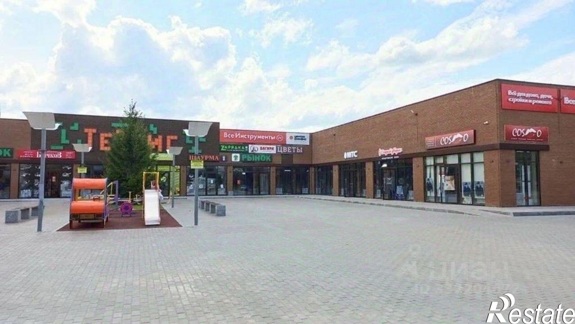 Купить ОСЗ, отдельно стоящее здание за 193 992 000 рублей