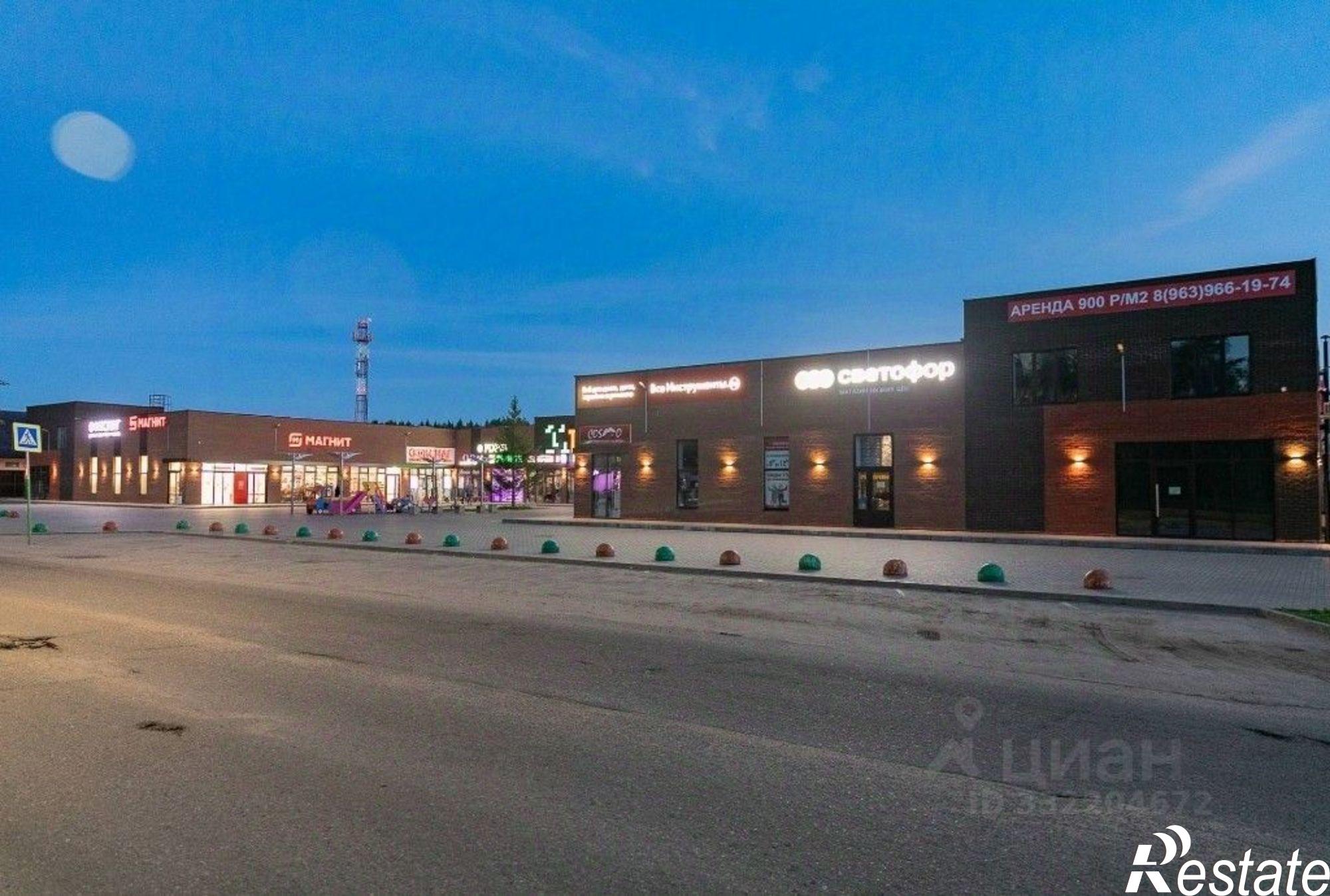Купить ОСЗ, отдельно стоящее здание за 193 992 000 рублей