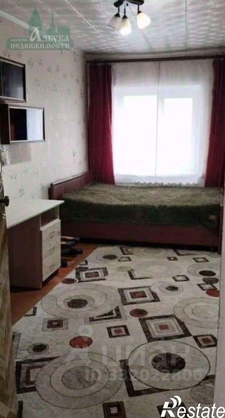 2-комн квартира улица Щорса,дом 1