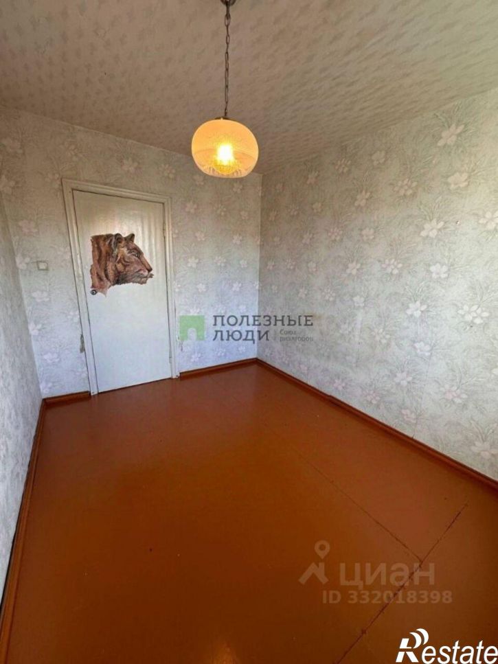 4-комн квартира Вяземский район, Вязьма г.