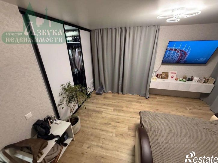 1-комн квартира улица Ломоносова,дом 17Б