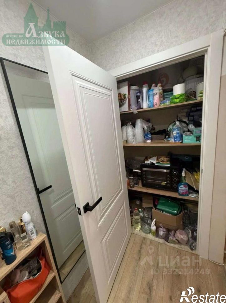 1-комн квартира улица Ломоносова,дом 17Б
