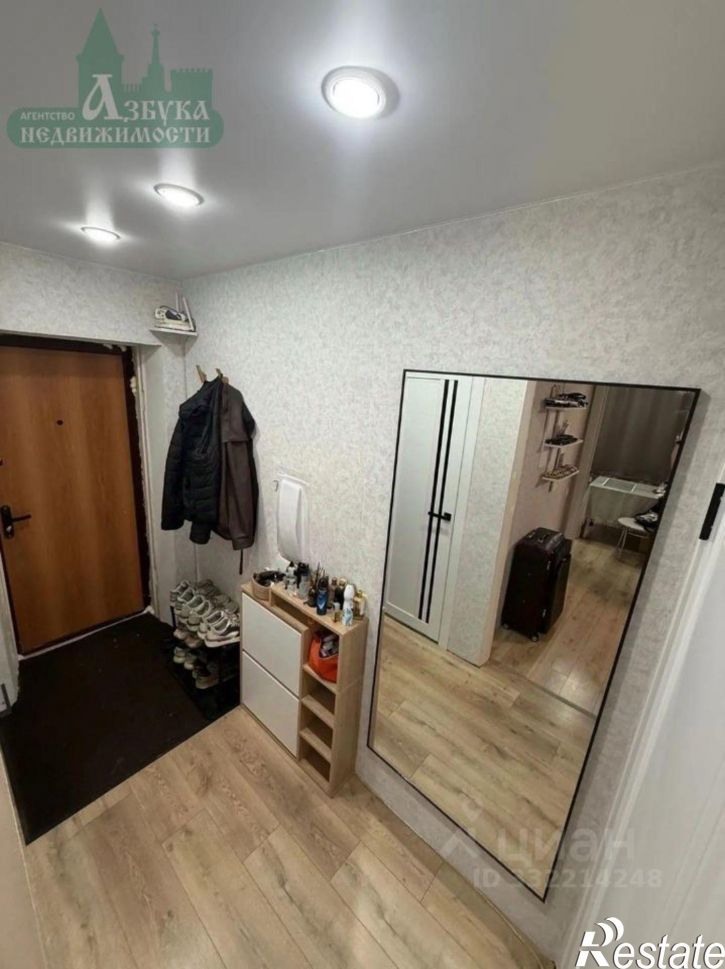 1-комн квартира улица Ломоносова,дом 17Б
