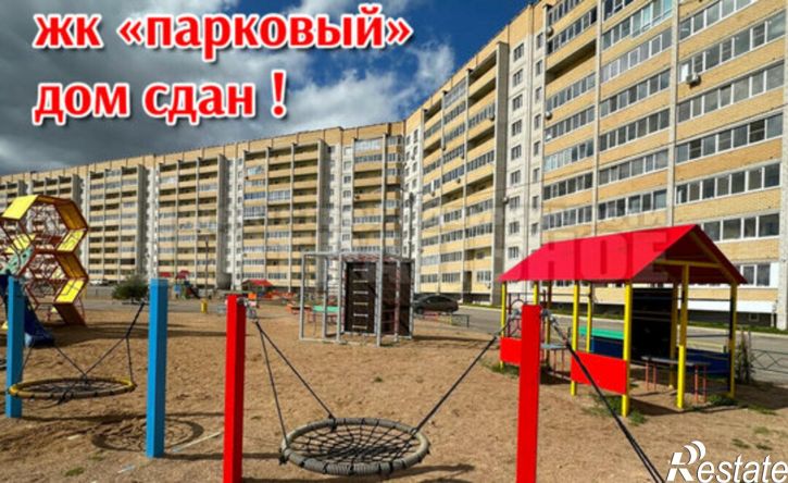 1-комн квартира Смоленск, Киевский переулок, 17А