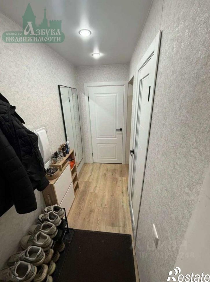 1-комн квартира улица Ломоносова,дом 17Б