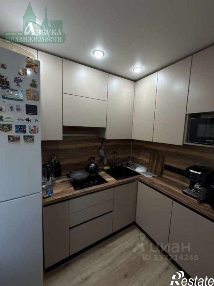 1-комн квартира улица Ломоносова,дом 17Б