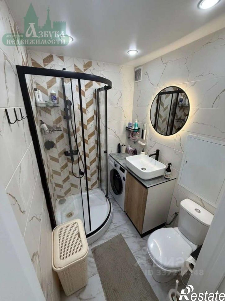 1-комн квартира улица Ломоносова,дом 17Б