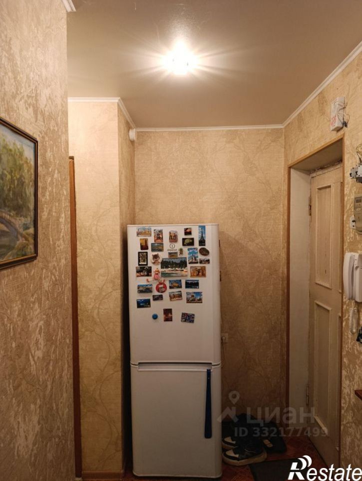 3-комн квартира Сафоново, улица Свободы, 5