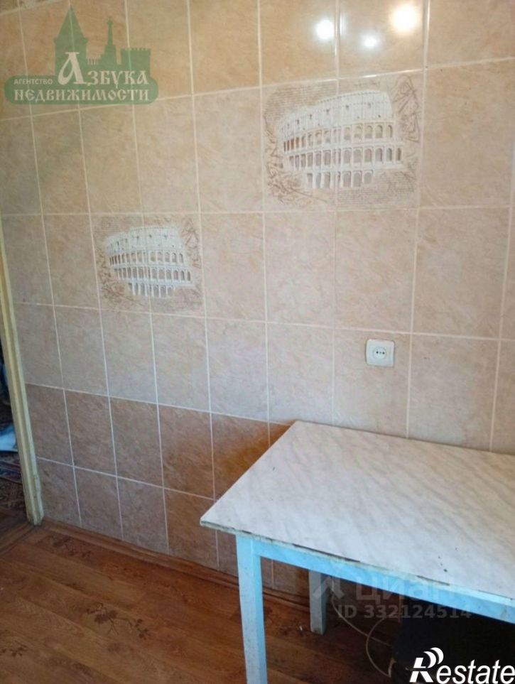 1-комн квартира Гнёздово
