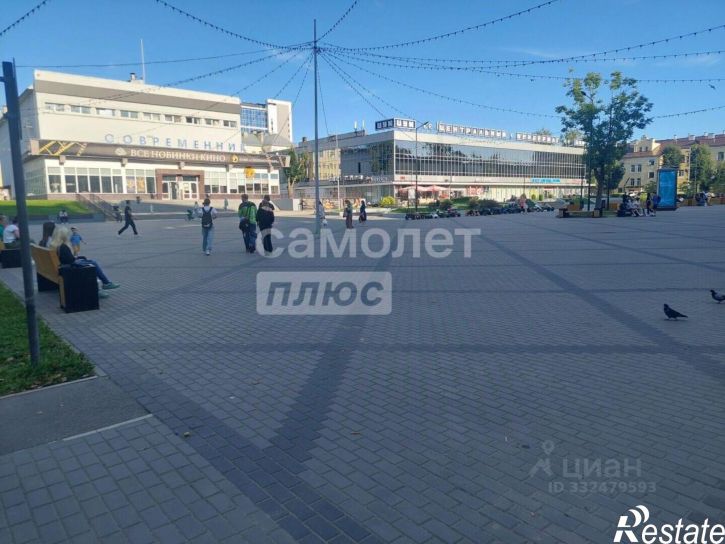 Комната Смоленск г., Ленинский
