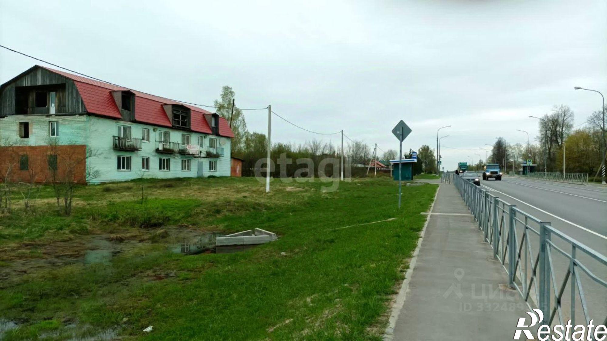 Купить офис, помещение под офис за 7 996 720 рублей