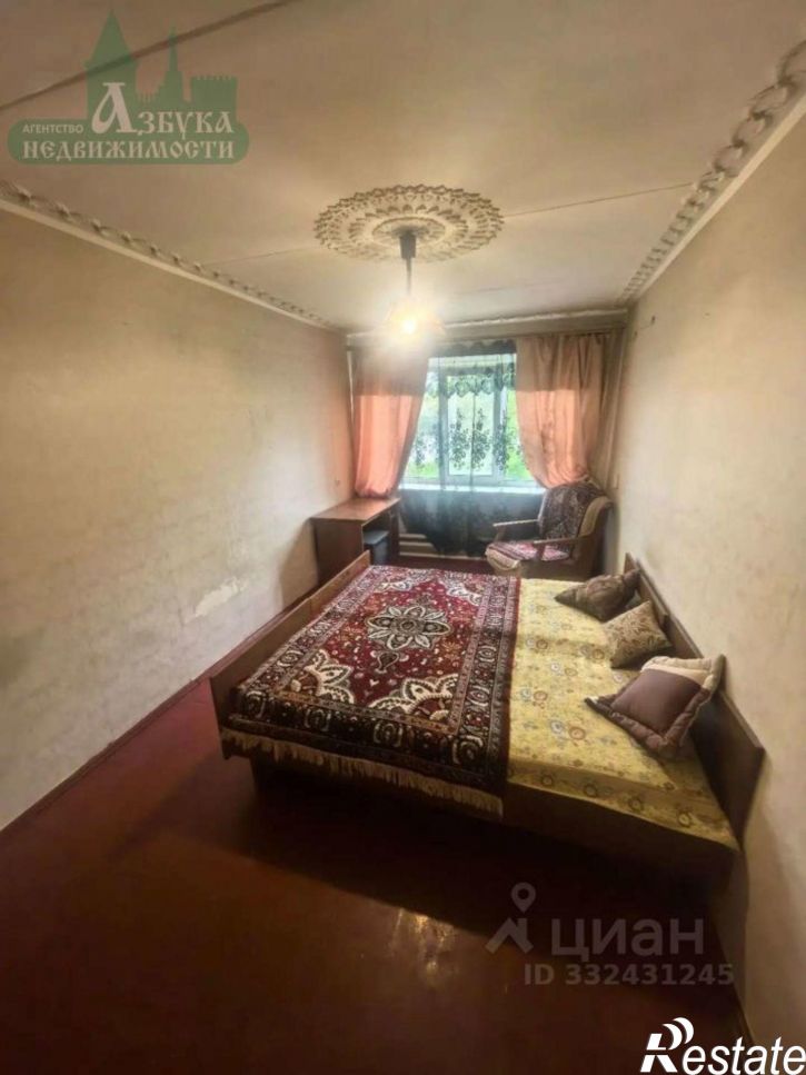 1-комн квартира Южный мкр,дом 39кВ