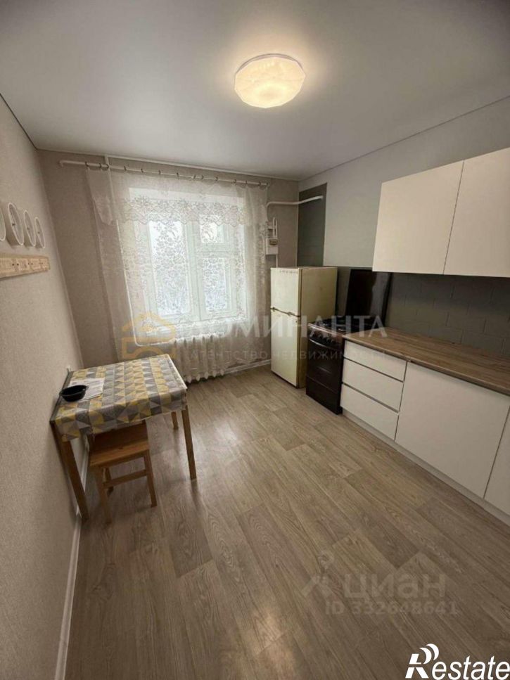 1-комн квартира улица Рыленкова,дом 50
