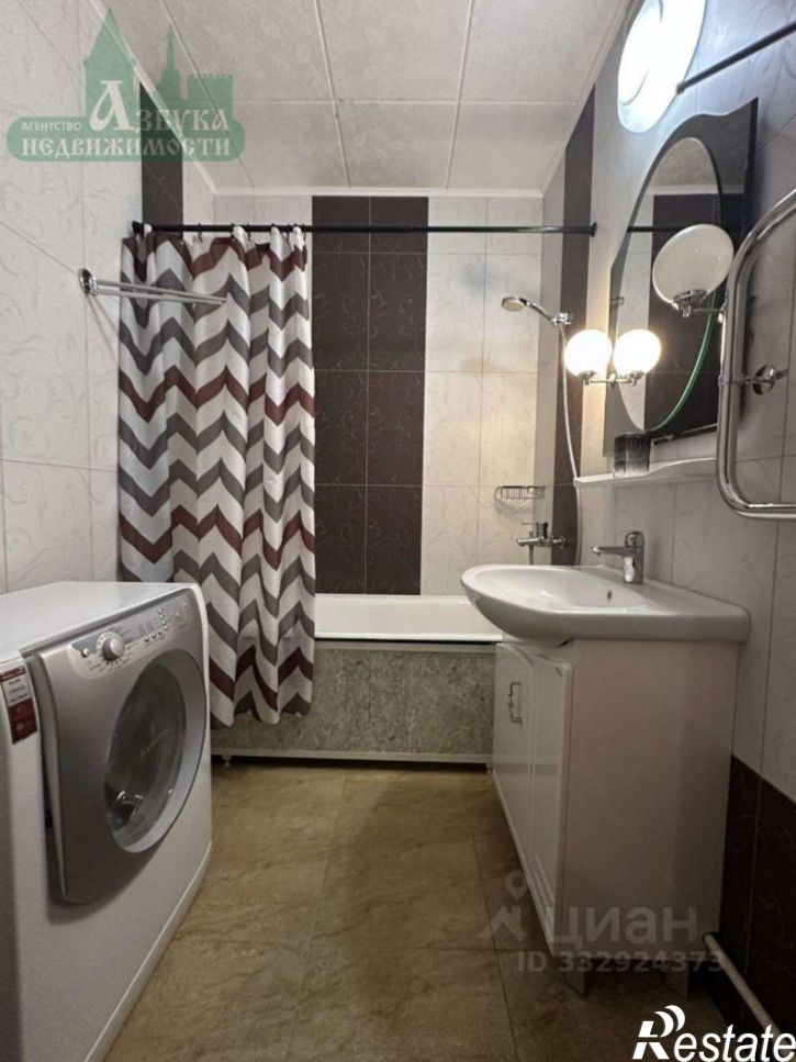 2-комн квартира улица Энгельса,дом 22