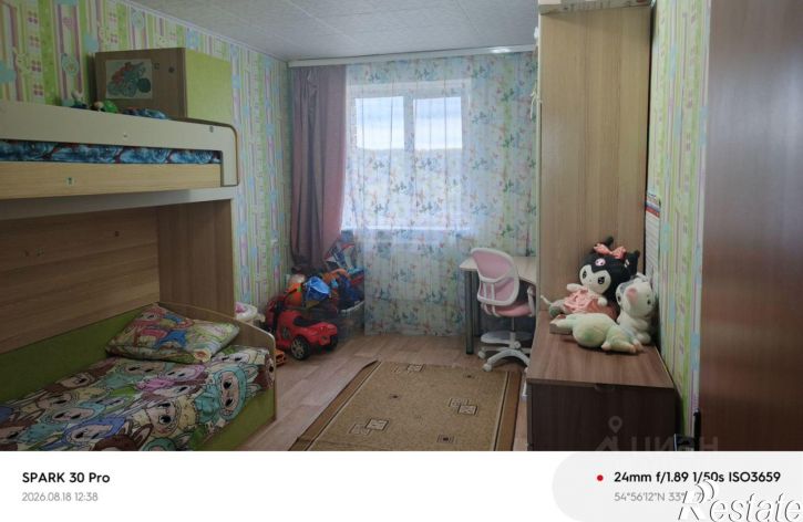 2-комн квартира Дорогобуж