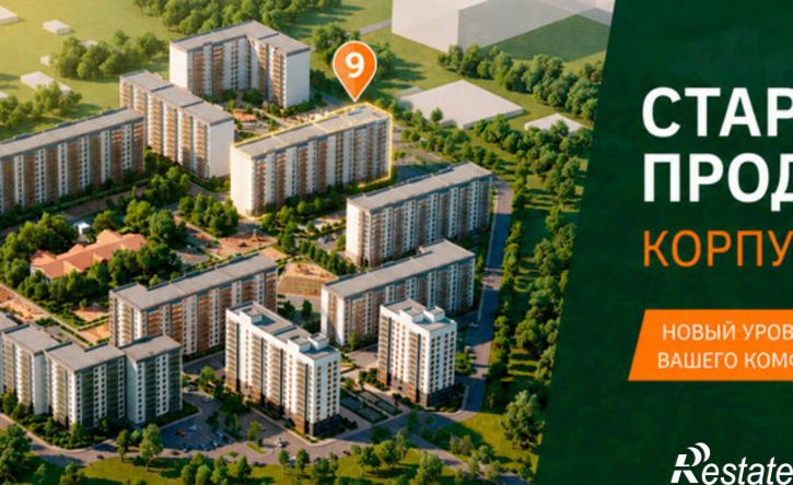 1-комн квартира в новом доме Смоленск, Ипподромный проезд, 34А