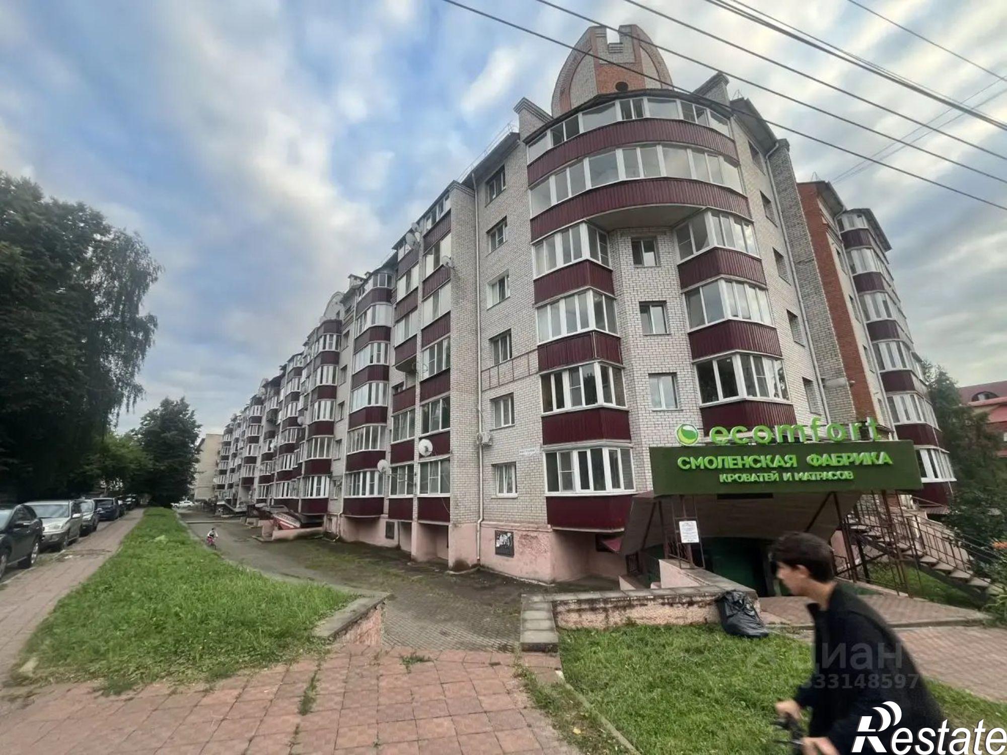 Купить торговое помещение за 10 000 100 рублей на ул Восстания, 1