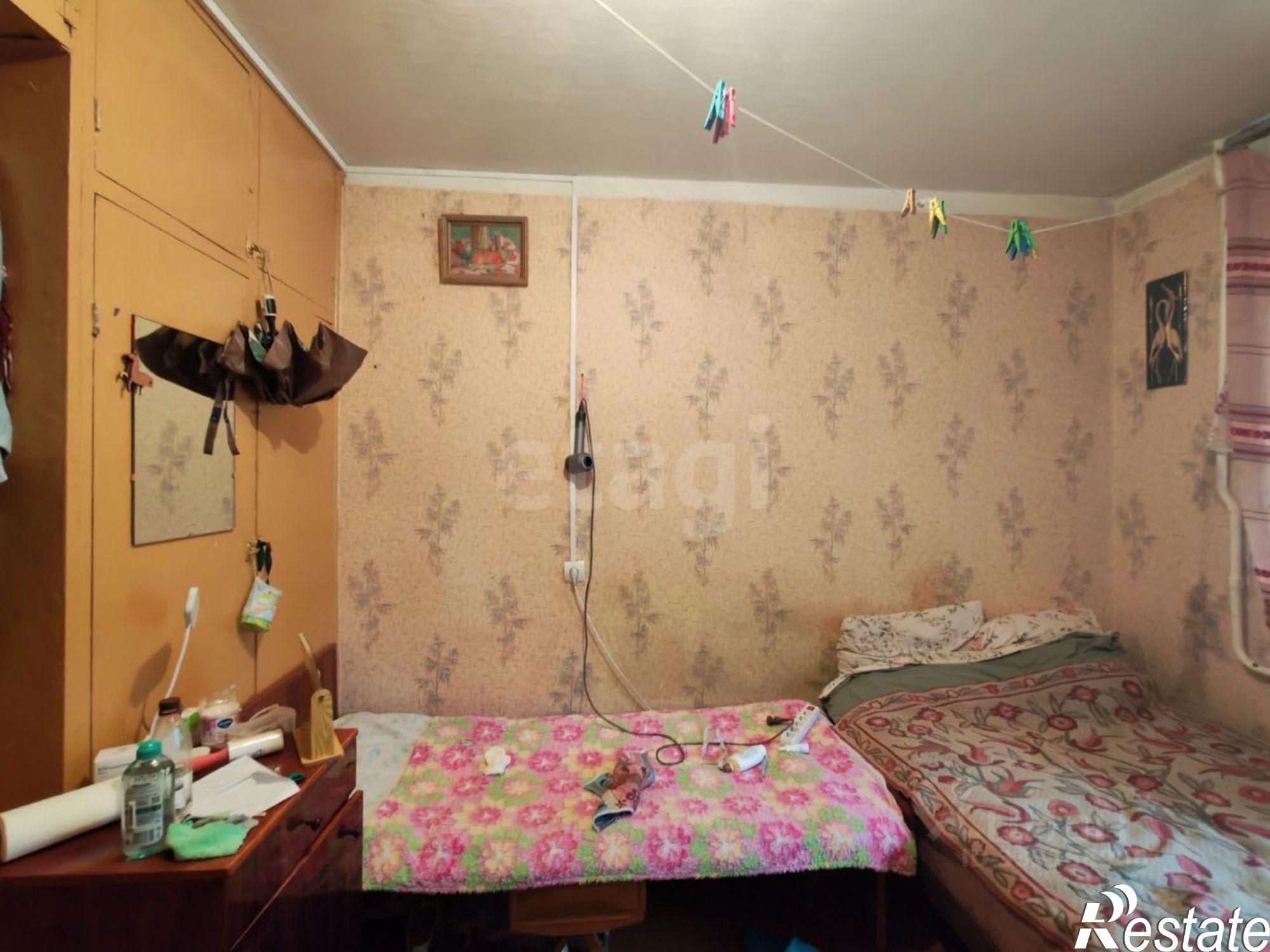 Купить комнату за 650 000 рублей