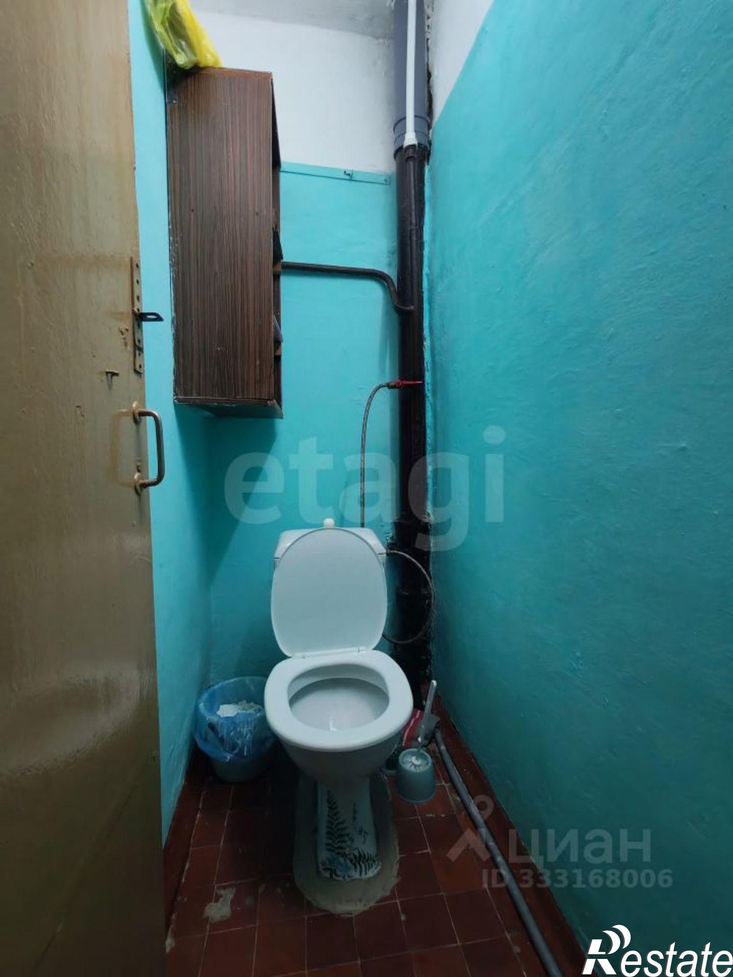 Купить комнату за 650 000 рублей