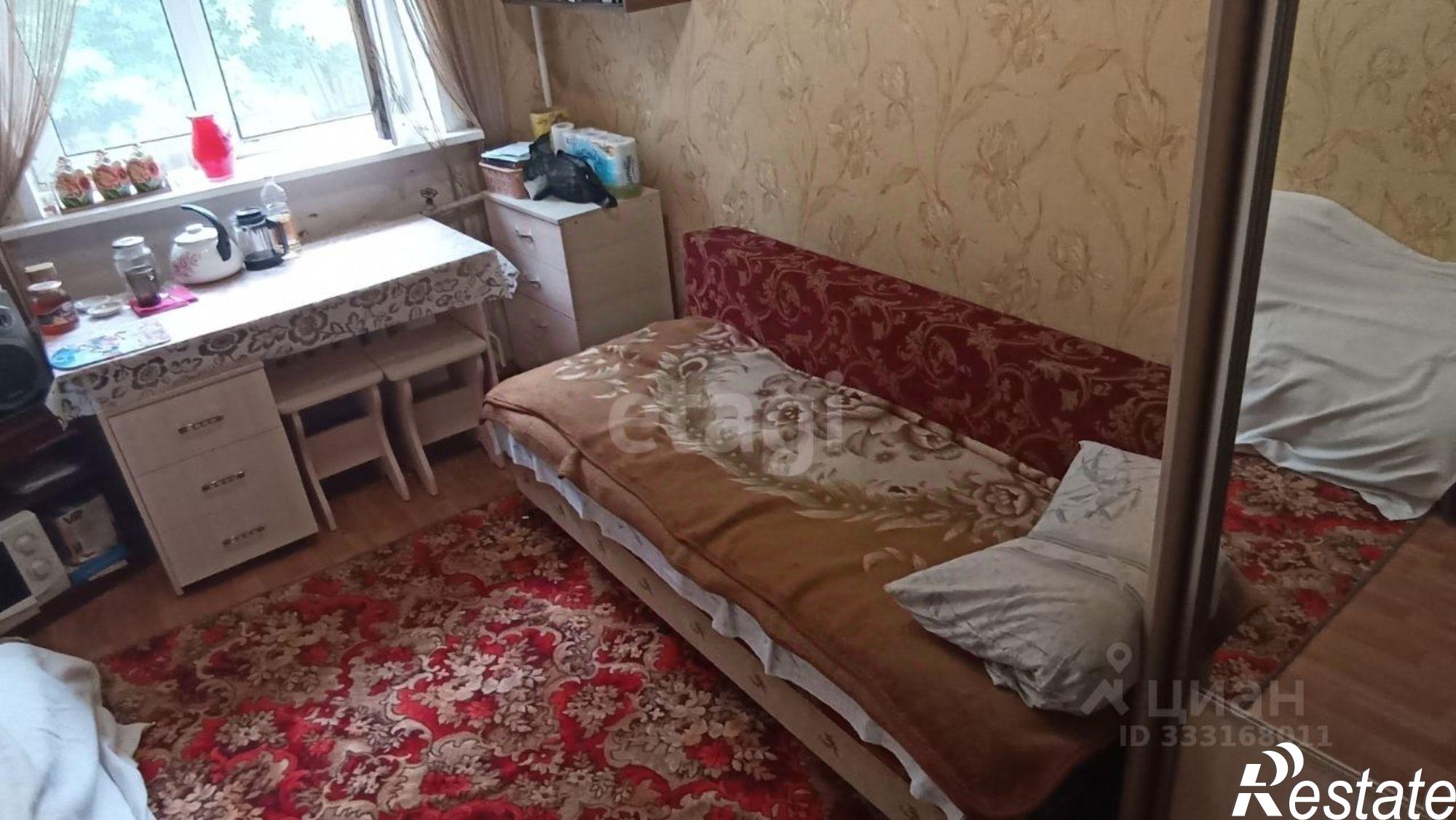 Купить комнату за 650 000 рублей