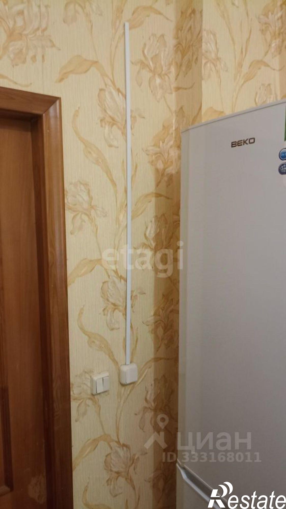 Купить комнату за 650 000 рублей