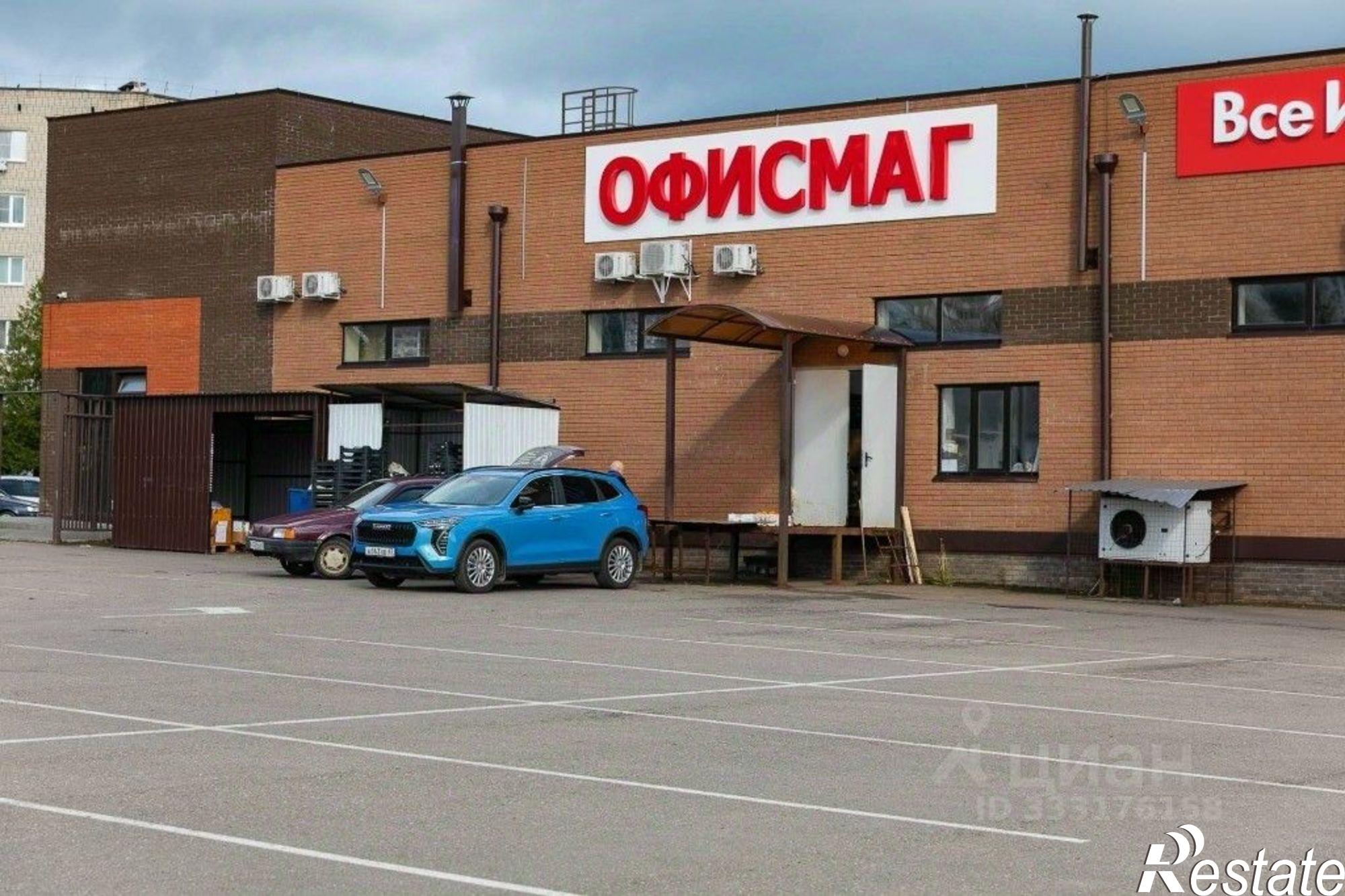 Купить ОСЗ, отдельно стоящее здание за 189 991 000 рублей
