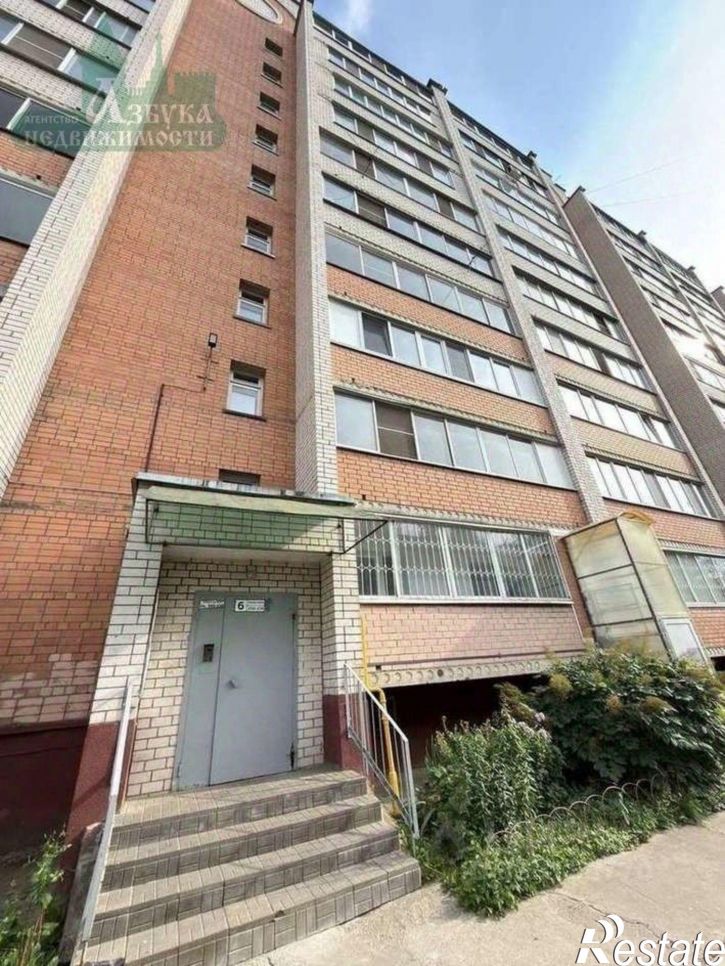 1-комн квартира улица Крупской,дом 61В