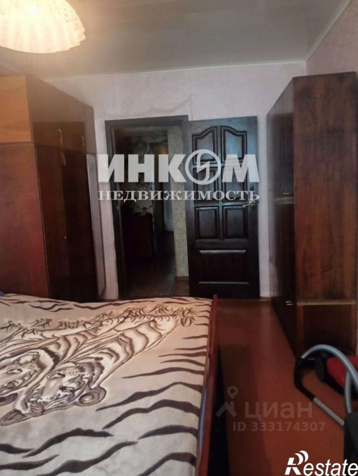 2-комн квартира