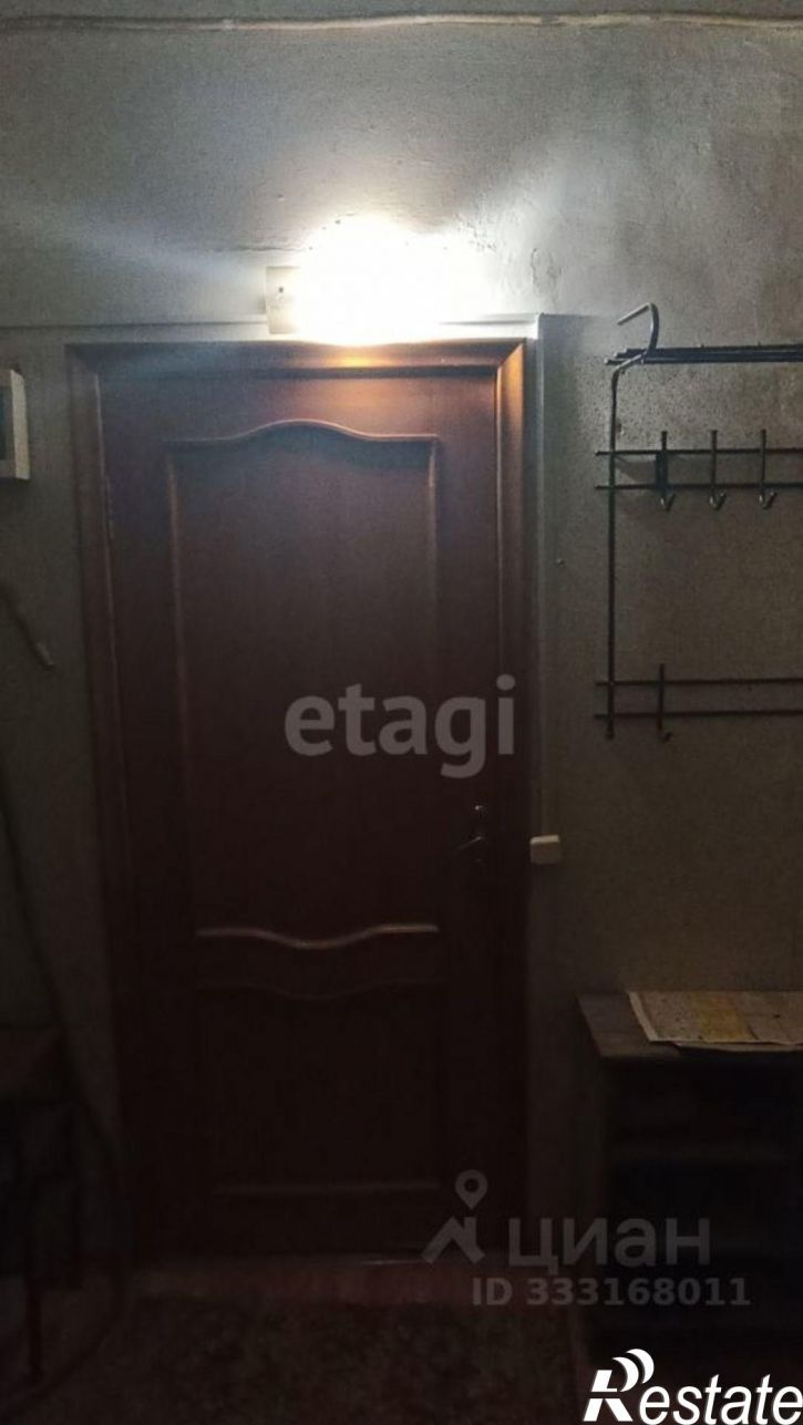 Комната