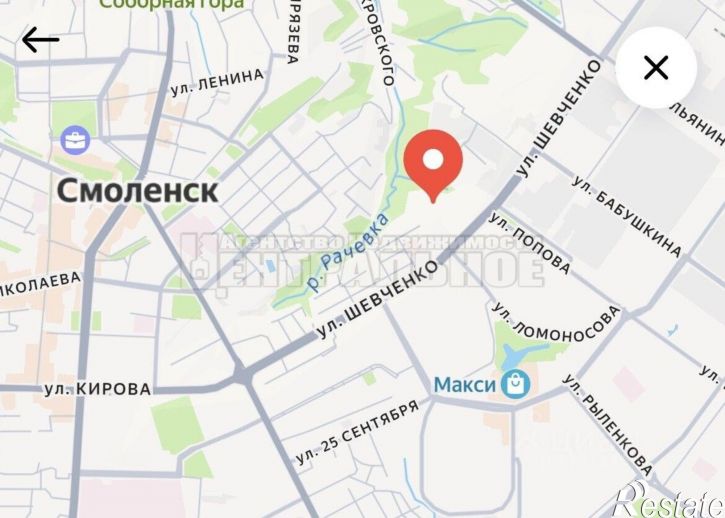 1-комн квартира Смоленск г., Промышленный