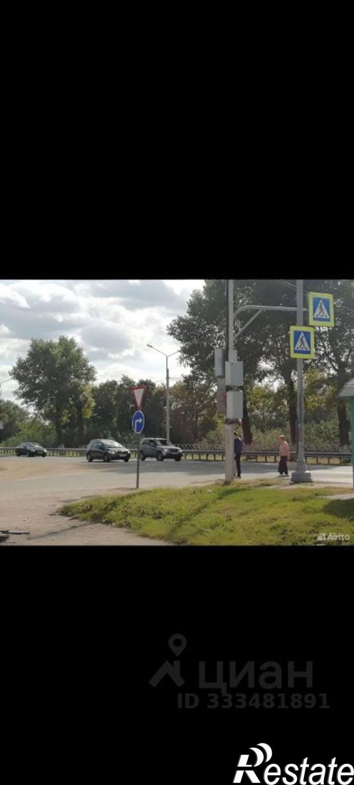 Торговое помещение