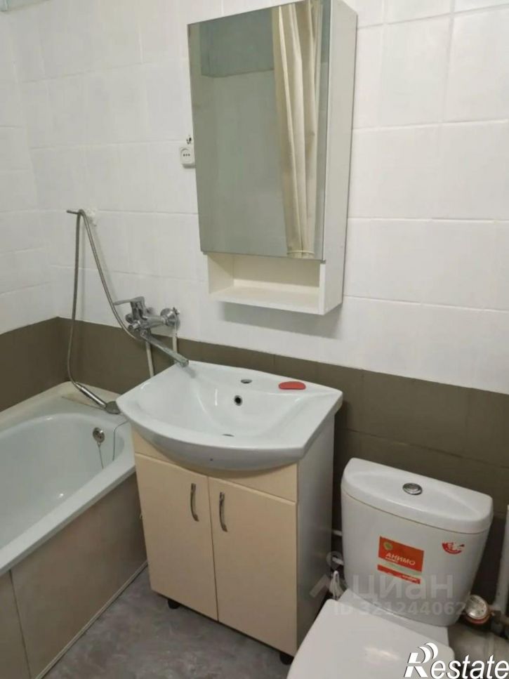 1-комн квартира Смоленск, проспект Гагарина, 54