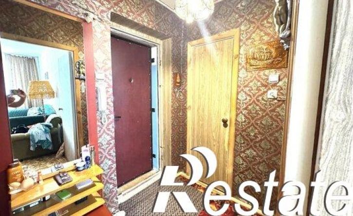 1-комн квартира улица Гарабурды, 29,  д. 29