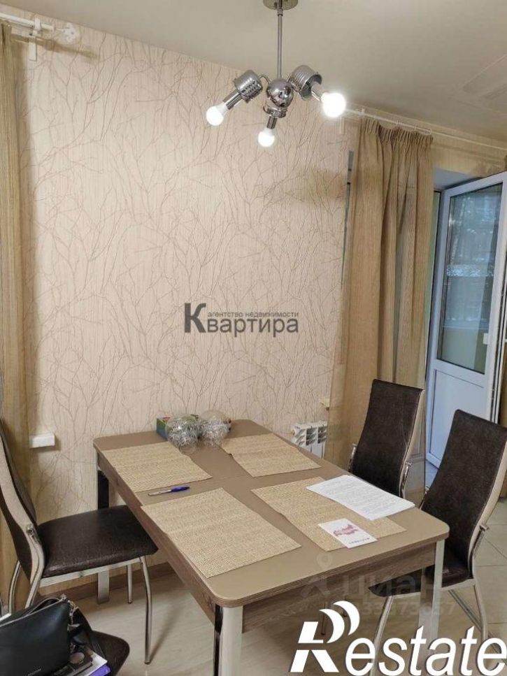 3-комн квартира улица Куриленко, 2,  д. 2