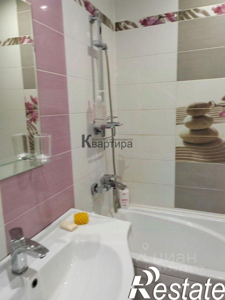 3-комн квартира улица Куриленко, 2,  д. 2