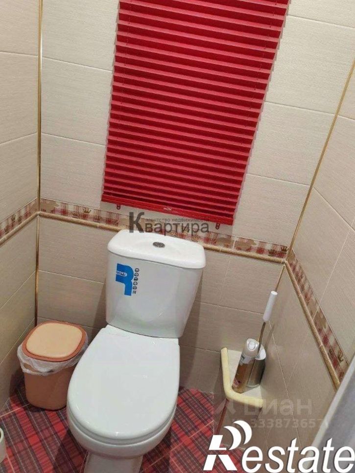 3-комн квартира улица Куриленко, 2,  д. 2