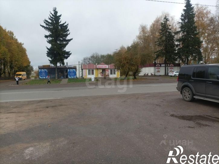 Офис Минская улица, 1В,  д. 1В