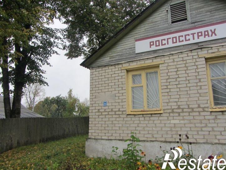 Отдельное здание Смоленская улица, 31,  д. 31
